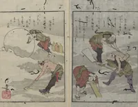 An illustration from One Hundred Comic Poems of the Flower, One of the Three Friends, Tsuki, the Moon, Yuki, the Snow, and Hana, the Flower (Sansai yuki hyakushu) : [volume 3] (1829)