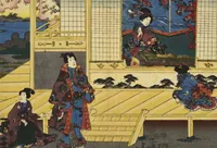 An illustration from Sono sugata yukari no utsushie (1852)