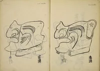 Picture 32 of 48 from Myōchin Shikibu kadensho (1753), leaf 51