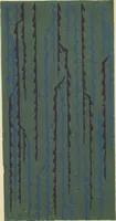 An illustration from Shima shima : Volume 2 / [chosakusha Furuya Kōrin] (1906)