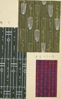 Picture 4 of 40 from Shima shima : Volume 2 / [chosakusha Furuya Kōrin] (1906), leaf 4