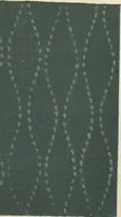 An illustration from Shima shima : Volume 2 / [chosakusha Furuya Kōrin] (1906)