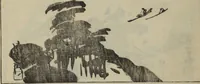 An illustration from One Hundred Paintings by Kōrin (Kōrin hyakuzu) : [volume 2] (1826)