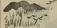 An illustration from One Hundred Paintings by Kōrin (Kōrin hyakuzu) : [volume 2] (1826)