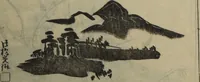 An illustration from One Hundred Paintings by Kōrin (Kōrin hyakuzu) : [volume 2] (1826)