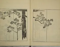 An illustration from One Hundred Paintings by Kōrin (Kōrin hyakuzu) : [volume 2] (1826)