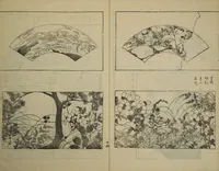 An illustration from One Hundred Paintings by Kōrin (Kōrin hyakuzu) : [volume 2] (1826)