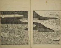 An illustration from One Hundred Paintings by Kōrin (Kōrin hyakuzu) : [volume 2] (1826)