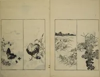 An illustration from One Hundred Paintings by Kōrin (Kōrin hyakuzu) : [volume 2] (1826)
