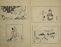 An illustration from One Hundred Paintings by Kōrin (Kōrin hyakuzu) : [volume 2] (1826)