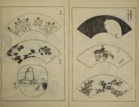 An illustration from One Hundred Paintings by Kōrin (Kōrin hyakuzu) : [volume 2] (1826)