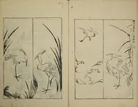 An illustration from One Hundred Paintings by Kōrin (Kōrin hyakuzu) : [volume 3] (1815)