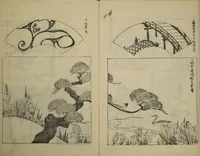 An illustration from One Hundred Paintings by Kōrin (Kōrin hyakuzu) : [volume 3] (1815)