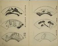 Picture 3 of 15 from One Hundred Paintings by Kōrin (Kōrin hyakuzu) : [volume 3] (1815), leaf 3