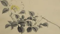 An illustration from Untitled Picture Album of Twenty-five Watercolor Paintings by Nishiyama Hōen