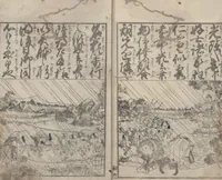 An illustration from Illustrated Book of Domestic Manners (Ehon teikin ōrai 絵本庭訓往来) : [volume 1] (1828)