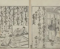 An illustration from Illustrated Book of Domestic Manners (Ehon teikin ōrai 絵本庭訓往来) : [volume 1] (1828)