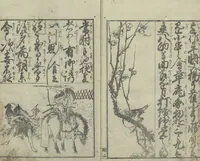 An illustration from Illustrated Book of Domestic Manners (Ehon teikin ōrai 絵本庭訓往来) : [volume 1] (1828)