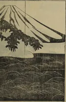 An illustration from One Hundred Paintings by Kōrin (Kōrin hyakuzu) : [volume 4] (1826)