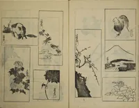 An illustration from One Hundred Paintings by Kōrin (Kōrin hyakuzu) : [volume 4] (1826)