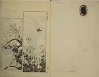 An illustration from One Hundred Paintings by Kōrin (Kōrin hyakuzu) : [volume 4] (1826)