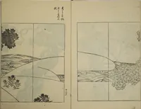 An illustration from One Hundred Paintings by Kōrin (Kōrin hyakuzu) : [volume 4] (1826)