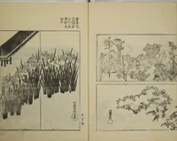 An illustration from One Hundred Paintings by Kōrin (Kōrin hyakuzu) : [volume 4] (1826)