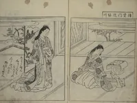 An illustration from Picture Book of the Evergreens (Ehon tokiwagusa) (1731)