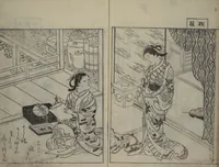 An illustration from Picture Book of the Evergreens (Ehon tokiwagusa) (1731)