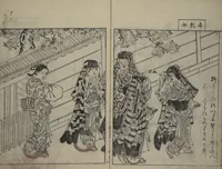 An illustration from Picture Book of the Evergreens (Ehon tokiwagusa) (1731)