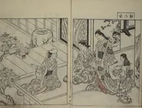 An illustration from Picture Book of the Evergreens (Ehon tokiwagusa) (1731)