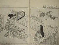 An illustration from Picture Book of the Evergreens (Ehon tokiwagusa) (1731)