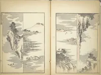 An illustration from Transmitting the Spirit, Revealing the Form of Things, Volume 1 to 15 of Hokusai Sketchbooks (Denshin kaishu: Hokusai manga, shohen - jugohen) (1848)