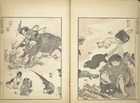 An illustration from Transmitting the Spirit, Revealing the Form of Things, Volume 1 to 15 of Hokusai Sketchbooks (Denshin kaishu: Hokusai manga, shohen - jugohen) (1848)