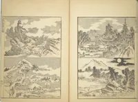 An illustration from Transmitting the Spirit, Revealing the Form of Things, Volume 1 to 15 of Hokusai Sketchbooks (Denshin kaishu: Hokusai manga, shohen - jugohen) (1848)