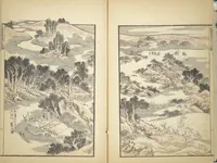 An illustration from Transmitting the Spirit, Revealing the Form of Things, Volume 1 to 15 of Hokusai Sketchbooks (Denshin kaishu: Hokusai manga, shohen - jugohen) (1848)