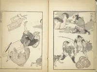 An illustration from Transmitting the Spirit, Revealing the Form of Things, Volume 1 to 15 of Hokusai Sketchbooks (Denshin kaishu: Hokusai manga, shohen - jugohen) (1848)