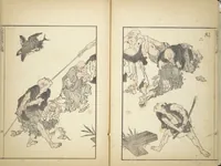 An illustration from Transmitting the Spirit, Revealing the Form of Things, Volume 1 to 15 of Hokusai Sketchbooks (Denshin kaishu: Hokusai manga, shohen - jugohen) (1848)