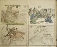 An illustration from Perfect Pictures at a Glance (Shūga ichiran) (1818)