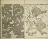 An illustration from Perfect Pictures at a Glance (Shūga ichiran) (1818)