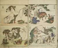 An illustration from Perfect Pictures at a Glance (Shūga ichiran) (1818)