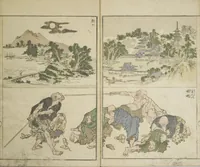 An illustration from Perfect Pictures at a Glance (Shūga ichiran) (1818)