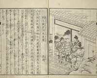 An illustration from Illustrated “Anthology of Tang-Dynasty Poems” in Five-Syllable Lines (Tōshisen ehon gogon ritsu hairitsu) (1833)