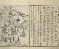 An illustration from Illustrated “Anthology of Tang-Dynasty Poems” in Five-Syllable Lines (Tōshisen ehon gogon ritsu hairitsu) (1833)