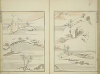 An illustration from Transmitting the Spirit, Revealing the Form of Things, Volume 1 to 15 of Hokusai Sketchbooks (Denshin kaishu: Hokusai manga, shohen - jugohen) (1848)