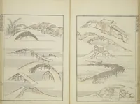 An illustration from Transmitting the Spirit, Revealing the Form of Things, Volume 1 to 15 of Hokusai Sketchbooks (Denshin kaishu: Hokusai manga, shohen - jugohen) (1848)