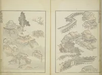 An illustration from Transmitting the Spirit, Revealing the Form of Things, Volume 1 to 15 of Hokusai Sketchbooks (Denshin kaishu: Hokusai manga, shohen - jugohen) (1848)