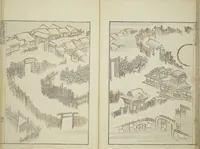 An illustration from Transmitting the Spirit, Revealing the Form of Things, Volume 1 to 15 of Hokusai Sketchbooks (Denshin kaishu: Hokusai manga, shohen - jugohen) (1848)