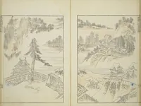 An illustration from Transmitting the Spirit, Revealing the Form of Things, Volume 1 to 15 of Hokusai Sketchbooks (Denshin kaishu: Hokusai manga, shohen - jugohen) (1848)