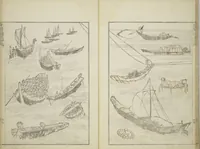 An illustration from Transmitting the Spirit, Revealing the Form of Things, Volume 1 to 15 of Hokusai Sketchbooks (Denshin kaishu: Hokusai manga, shohen - jugohen) (1848)